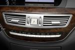 Mercedes-Benz S-Class 2007 года
